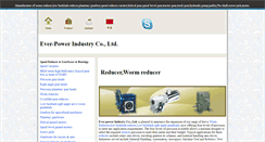 Desktop Screenshot of chilun.ever-power.biz