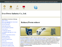 Tablet Screenshot of chilun.ever-power.biz