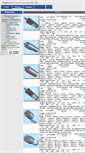 Mobile Screenshot of planetary-gearboxes.ever-power.biz