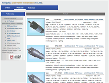 Tablet Screenshot of planetary-gearboxes.ever-power.biz